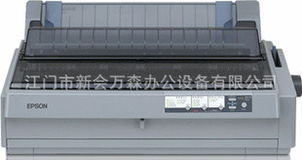 江門市新會(huì)萬(wàn)森辦公設(shè)備針式打印機(jī)產(chǎn)品列表